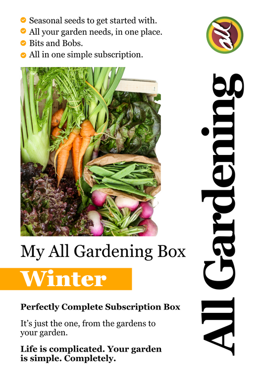 MY ALL GARDENING BOX